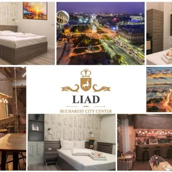 Hotel Liad City Center，位于布加勒斯特的酒店