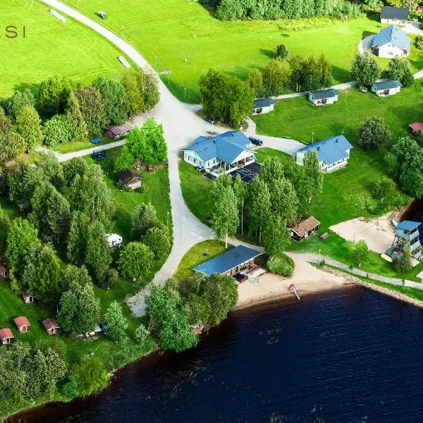Naapurivaaran Lomakeskus，位于Kanarvikko的酒店