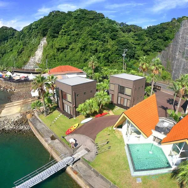 Calm Lanai Harbor，位于日南的酒店