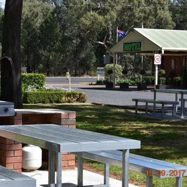 Cooee Motel，位于吉尔甘德拉的酒店