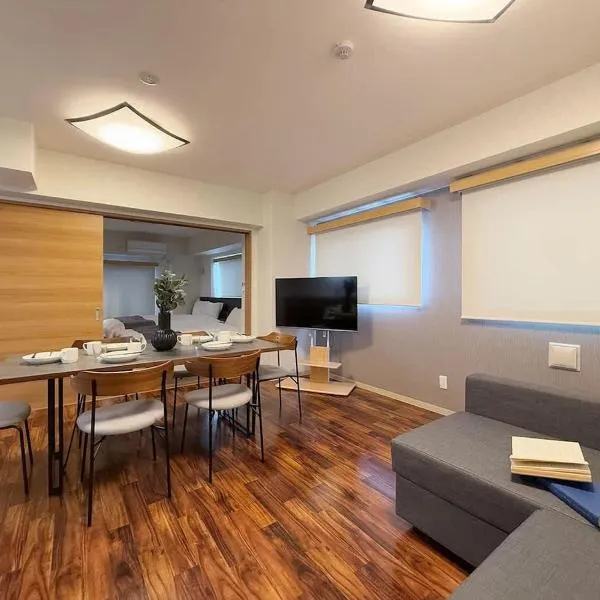 Casaen by b hotel - Secure 1BR Apt with Dining & Living Space，位于Hijiyamachō的酒店