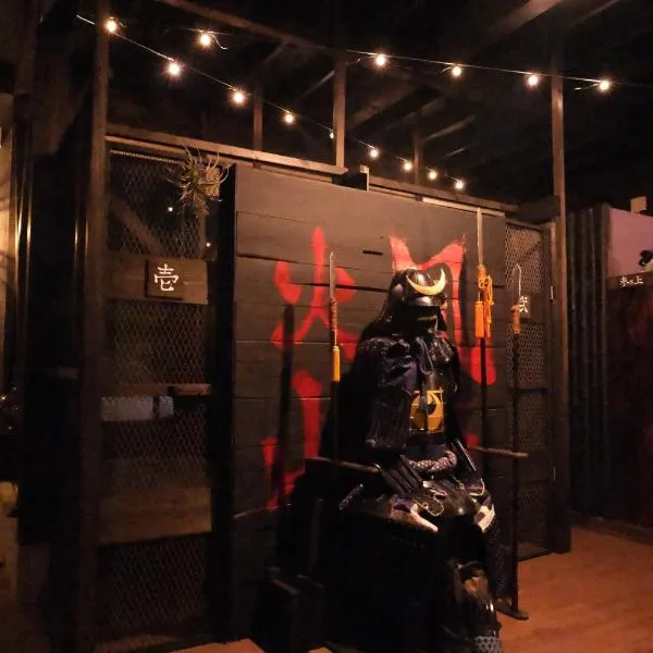 旅の途中 On the trip，位于熊本的酒店