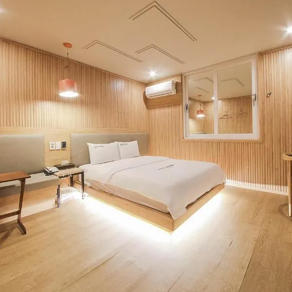 Hotel Yoegieottae Gwangju Station，位于光州的酒店