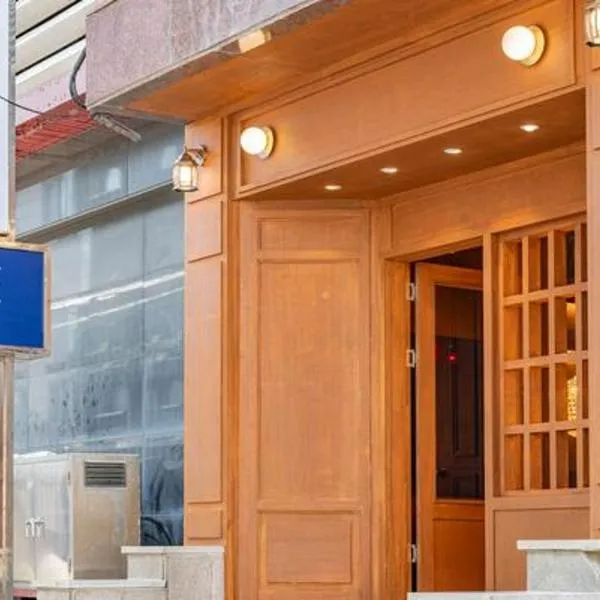 Lounge Seoul，位于利川市的酒店