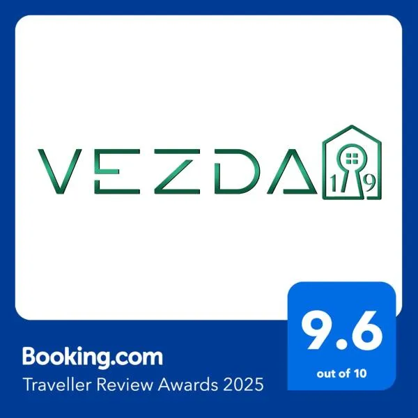 Vezda 19，位于奥尔绍瓦的酒店