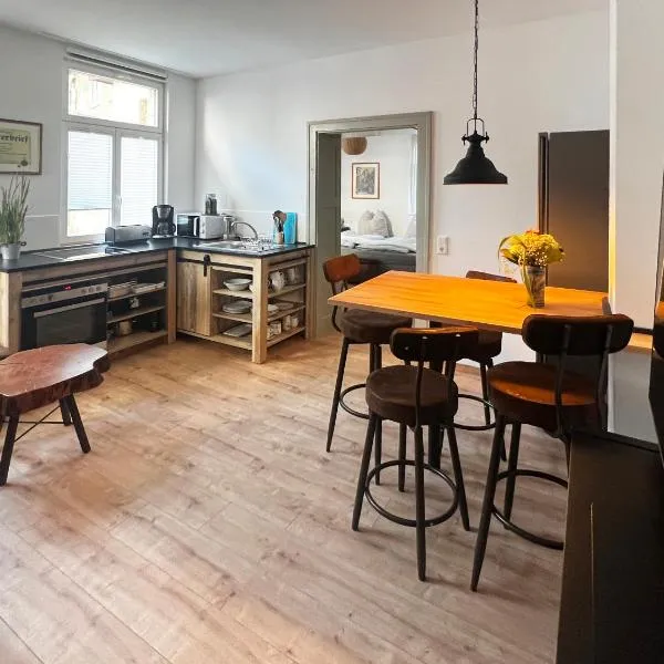 Wauermühle，位于洛门的酒店