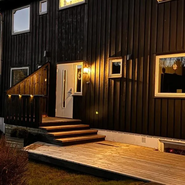 Ustedalen Lodge，位于耶卢的酒店