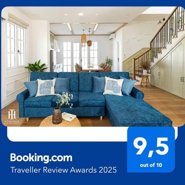 Villa 3PN Novaworld Phan Thiết，位于潘切的酒店