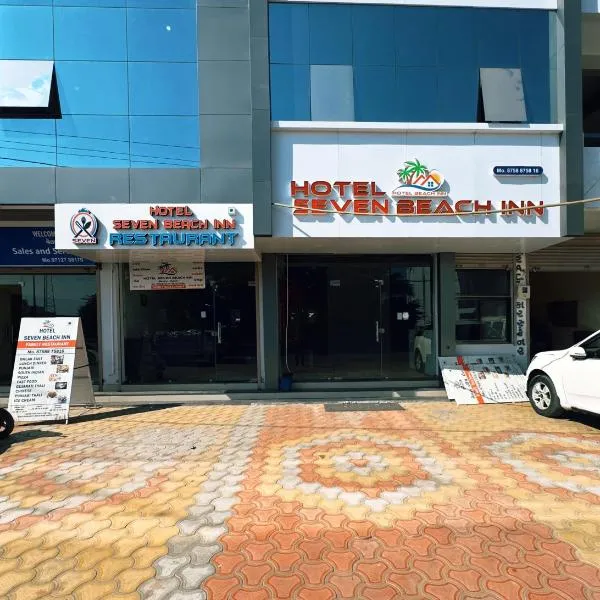 hotel seven beach inn，位于曼德维的酒店