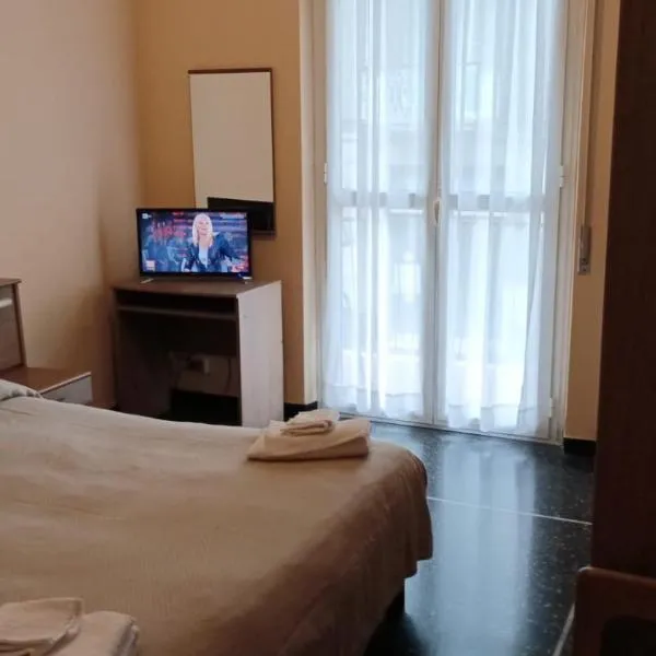 Hotel Piccadilly，位于瓦拉泽的酒店