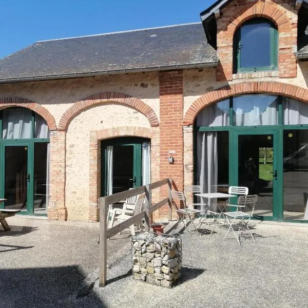 La Maisonnette du Meslay，位于Fyé的酒店