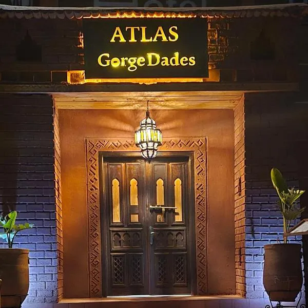 Hotel Atlas Gorge Dades，位于布马伦的酒店