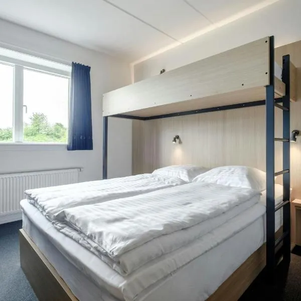 Four Points Flex by Sheraton Ballerup，位于巴勒鲁普的酒店