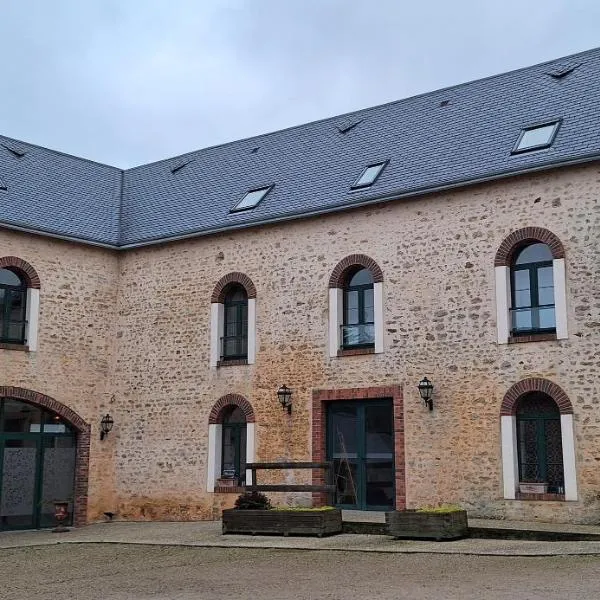 Domaine de Meslay，位于Fyé的酒店