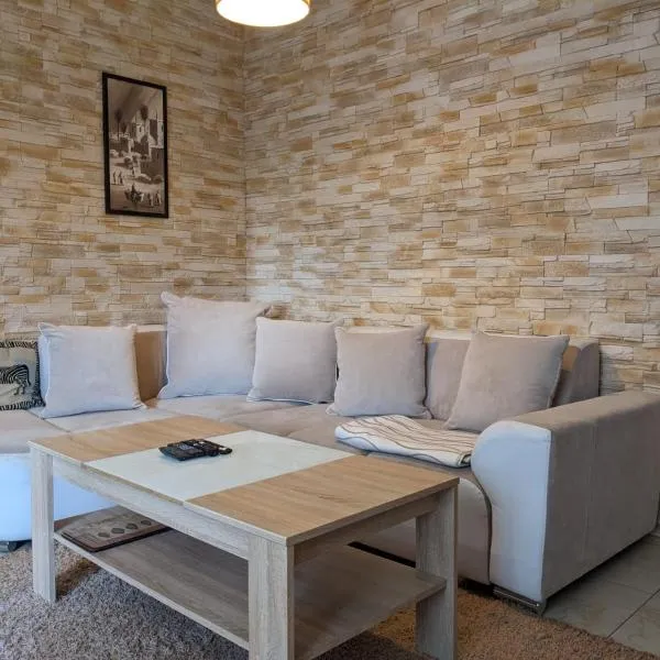 Raj Dla Wielbicieli Natury，位于科沙林的酒店
