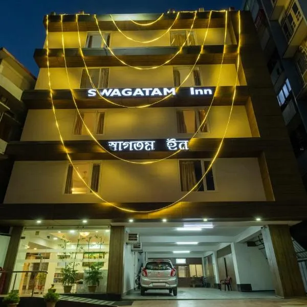 SWAGATAM INN, 5 minutes walk from Guwahati Railway Station，位于古瓦哈提的酒店