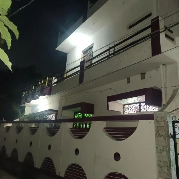 Anuj Home Stay，位于Prayagraj的酒店