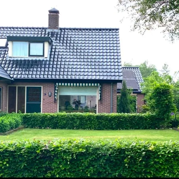 Holiday home Zwanesteijn，位于Heerde的酒店