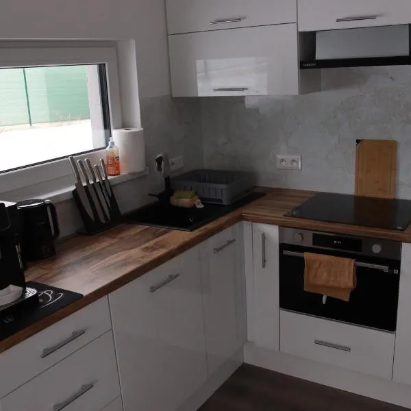 Apartmán Nerudova Zahrada，位于伊赫拉瓦的酒店