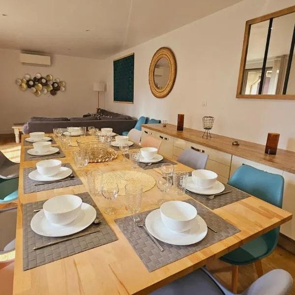 Belle maison rénovée au centre de Agen sacré-cœur，位于阿让的酒店