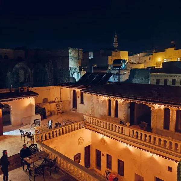 Ktisis Otel，位于尚勒乌尔法的酒店