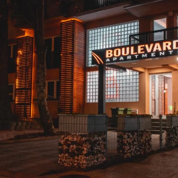 Boulevard Luxury Apartments City Center Ohrid，位于奥赫里德的酒店