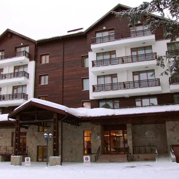 Borovets Hills Ski & Spa - Half Board，位于Dospey Makhala的酒店