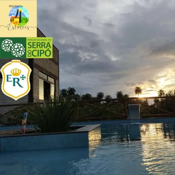 Pousada Quatro Estações，位于西波山的酒店