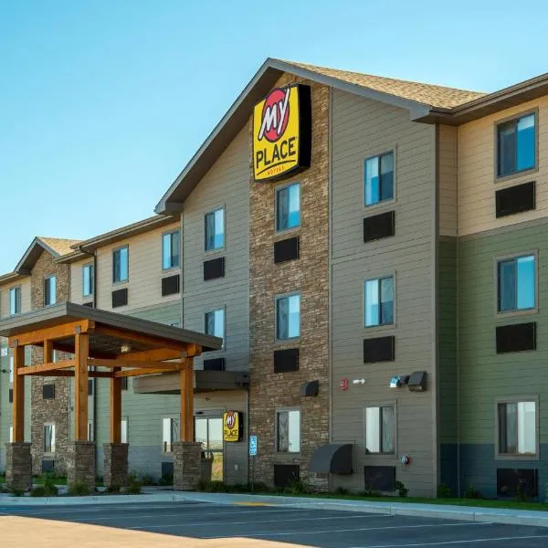 My Place Hotel Rapid City，位于拉皮德城的酒店