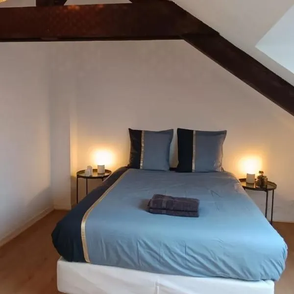 La Suite Mìmì 光 Duplex - 2chambres2Sallesd'eau - Second Lodge Rennes，位于雷恩的酒店