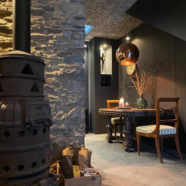 Studio Beim Mulles 'Schapp'，位于维安登的酒店