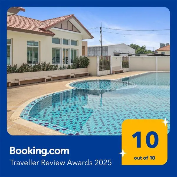 Phuket 3-Bedrooms 220 m2 Private XL-Family Villa，位于他朗的酒店