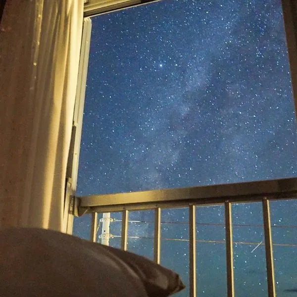 福美来度假屋，位于Kōzushima的酒店