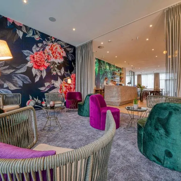 Vienna House Easy by Wyndham Freiburg City，位于弗莱堡的酒店
