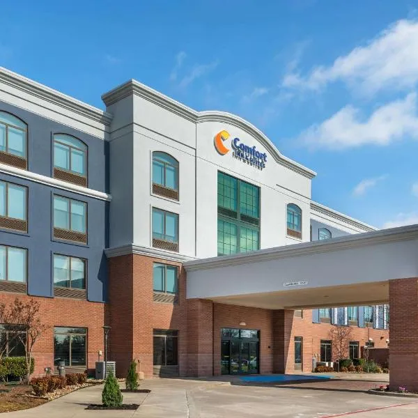 Comfort Inn & Suites Frisco East - McKinney，位于弗赖拉辛的酒店