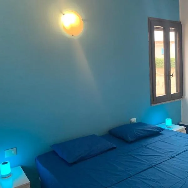 APPARTAMENTO CIELO pochi passi dal mare，位于卡拉赛达的酒店