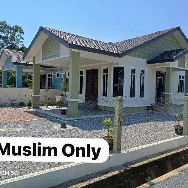 Sofiyyah Homestay，位于Tumpat的酒店