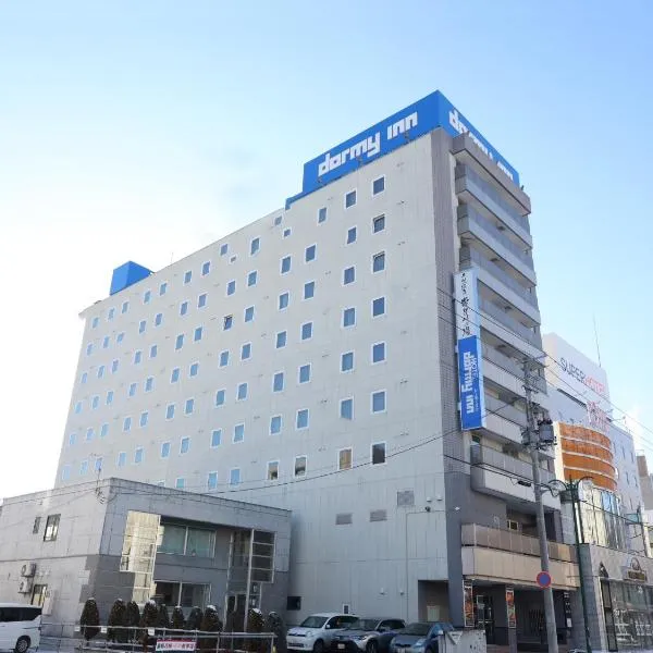 多美迎北见酒店，位于北见的酒店