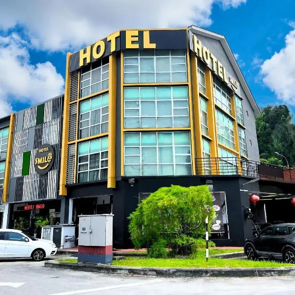 Smile Hotel Seri Kembangan，位于史里肯邦安的酒店