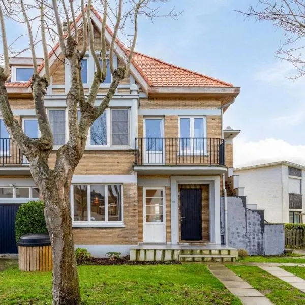 Villa Les Lutins，位于文代讷的酒店