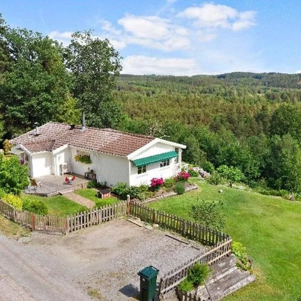 House with beautiful lake view，位于阿灵索斯的酒店