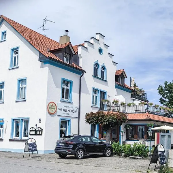 Gasthaus Wilhelmshöhe，位于瓦瑟堡的酒店