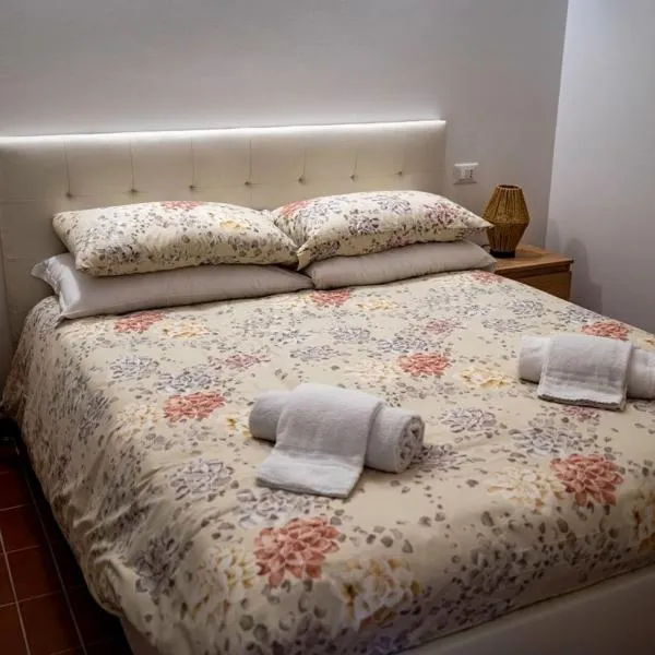 Casa delle Magnolie a poca distanza da Verona e Fiera，位于佩德蒙特的酒店