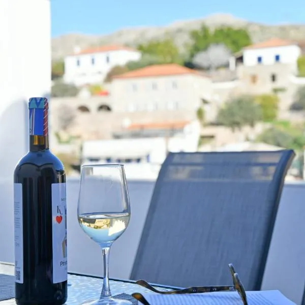 Aori Guest House II，位于伊兹拉的酒店