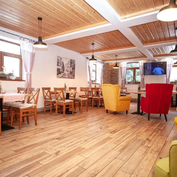Hostinec pod úbočou，位于Valaská的酒店