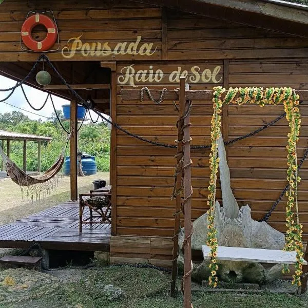 Pousada Raio de Sol - SUPERAGUI - PR，位于苏佩拉古伊的酒店