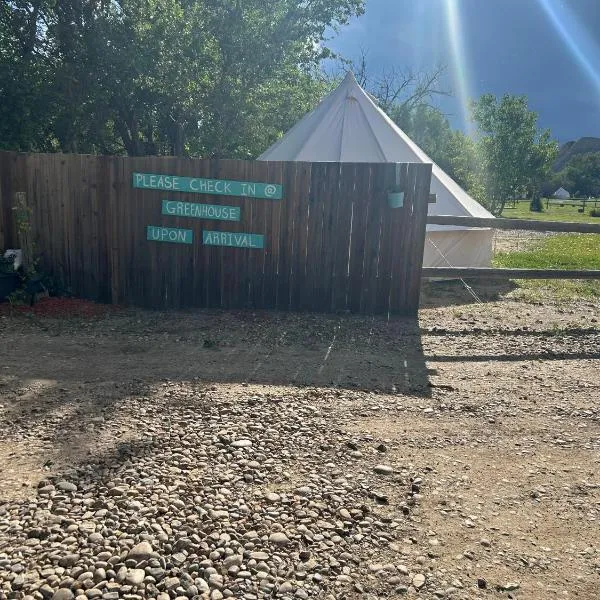 #Y4 Aurora Haven Yurt，位于德兰赫勒的酒店
