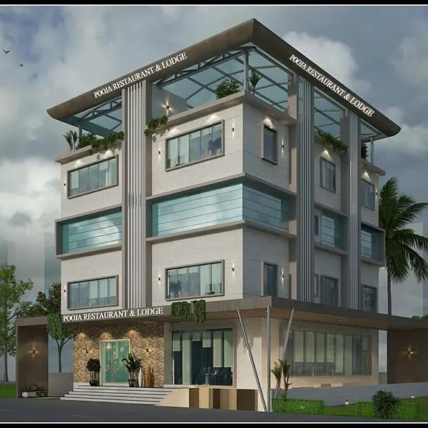 Hotel Pooja Inn Pandharpur，位于潘达尔普尔的酒店
