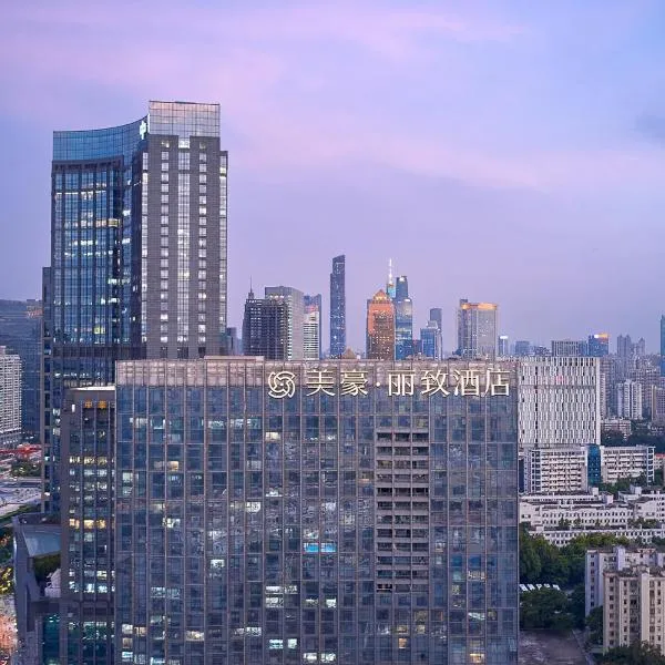 LIZ International Hotel Guangzhou East Railway Station Zhujiang New Town Branch - Free Shuttle Bus to Canton Fair Complex During Canton Fair Period & Free afternoon tea & Free midnight snack & Free VPN Internet Access，位于广州的酒店