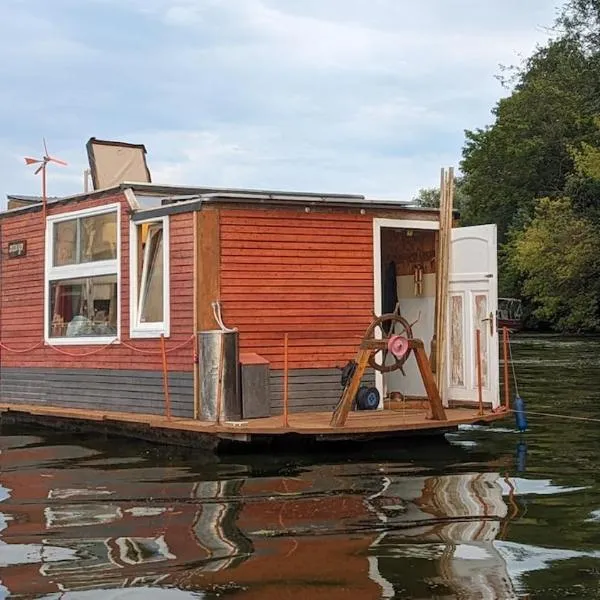 Floating Home，位于柏林的酒店